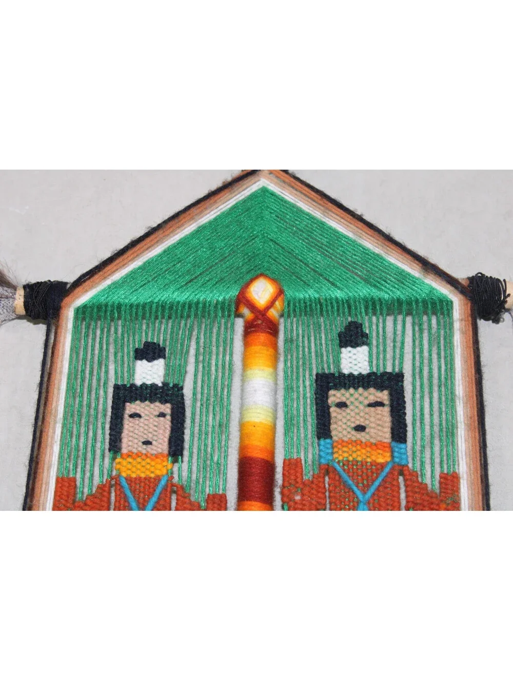 Vtg Handmade 